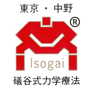 Isogai Shop